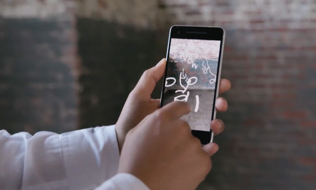 G_Just-A-Line_Thumbnail-Lanscape_2600x1565