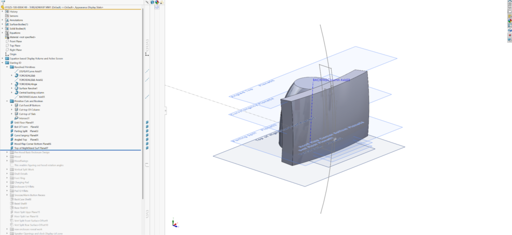 Basic (volumetric) primitives that reference the display module body, integral to the project master model.